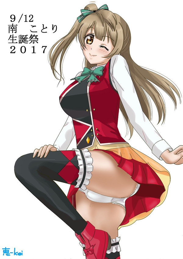 10s, 1girl, 2017, artist_name, ass, blush, breasts, brown_eyes