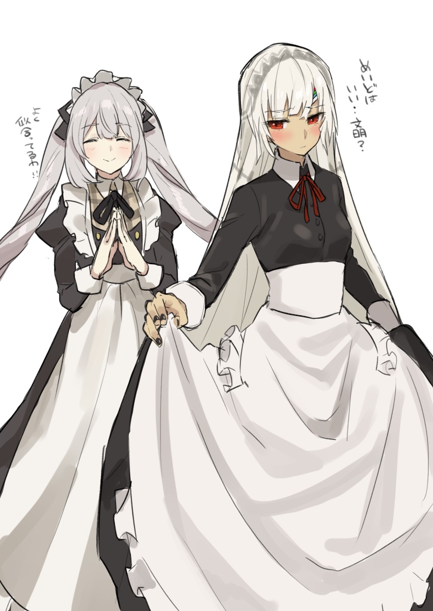 2girls, absurdres, altera_(animejapan_2016)_(fate), altera_(fate), alternate_costume, apron, averting_eyes, bad_id, bad_pixiv_id, black_dress, black_nails, blush, closed_eyes, closed_mouth, dress, enmaided, fate/grand_order, fate_(series), grey_hair, highres, holding_own_dress, long_hair, long_sleeves, looking_away, looking_to_the_side, maid, maid_apron, maid_headdress, marie_antoinette_(animejapan_2016)_(fate), marie_antoinette_(fate), multiple_girls, nail_polish, neck_ribbon, official_alternate_costume, own_hands_together, red_eyes, ribbon, simple_background, smile, standing, teshima_nari, translation_request, twintails, very_long_hair, white_background