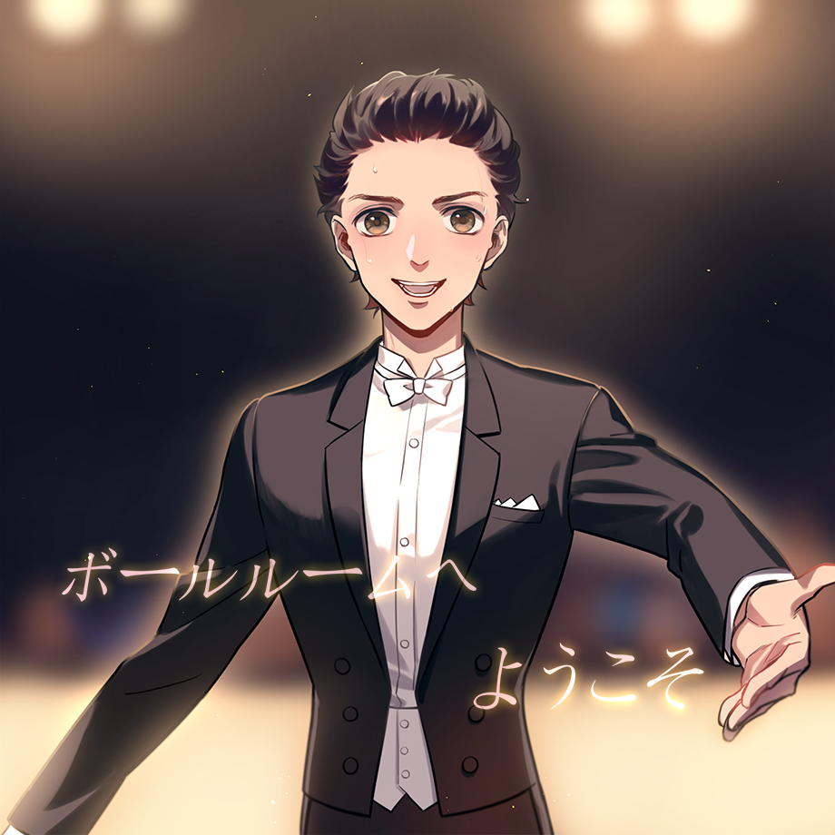 1boy, 321wei, :d, ballroom_e_youkoso, black_hair, blurry, blurry_background, brown_eyes