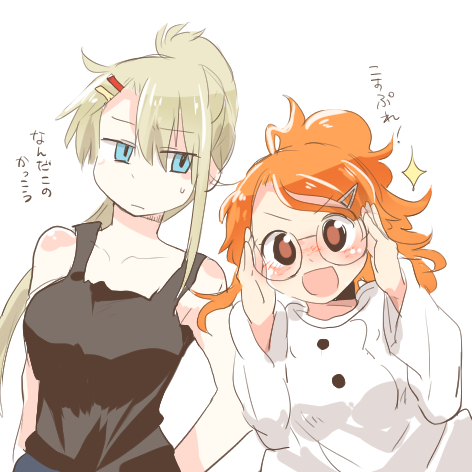 2girls, alphys, alphys_(cosplay), alternate_costume, alternate_hairstyle, aquila_(kancolle), bespectacled, black_tank_top