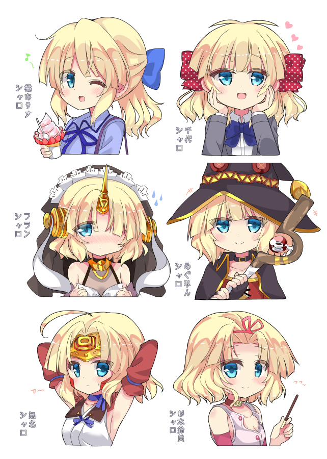 +++, 1girl, ;d, ahoge, armpits, arms_up, bare_shoulders, black_cape