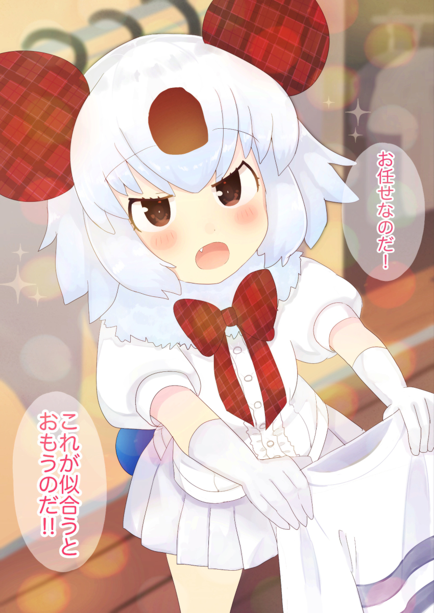 10s, absurdres, ancolatte_(onikuanco), blush, bow, bowtie, brown_eyes, cryptid