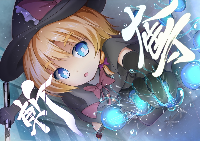 1girl, black_gloves, black_hat, blonde_hair, blue_eyes, blush, bow, cookie_(touhou), elbow_gloves, female_focus, gloves, hair_bow, hat, highres, i-da, kirisame_marisa, looking_at_viewer, meguru_(cookie), metal_gear_(series), metal_gear_rising:_revengeance, parted_lips, purple_bow, short_hair, solo, touhou, witch_hat