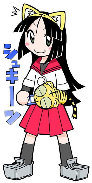 1girl, animal_ears, black_hair, blush_stickers, comic_toranoana, fake_animal_ears, female_focus, full_body, green_eyes, kotora_(toranoana), long_hair, looking_at_viewer, mascot, miko_(toranoana), mook-tv, official_art, school_uniform, simple_background, smile, solo, standing, tiger, toranoana, toranoana_no_miko-chan, white_background