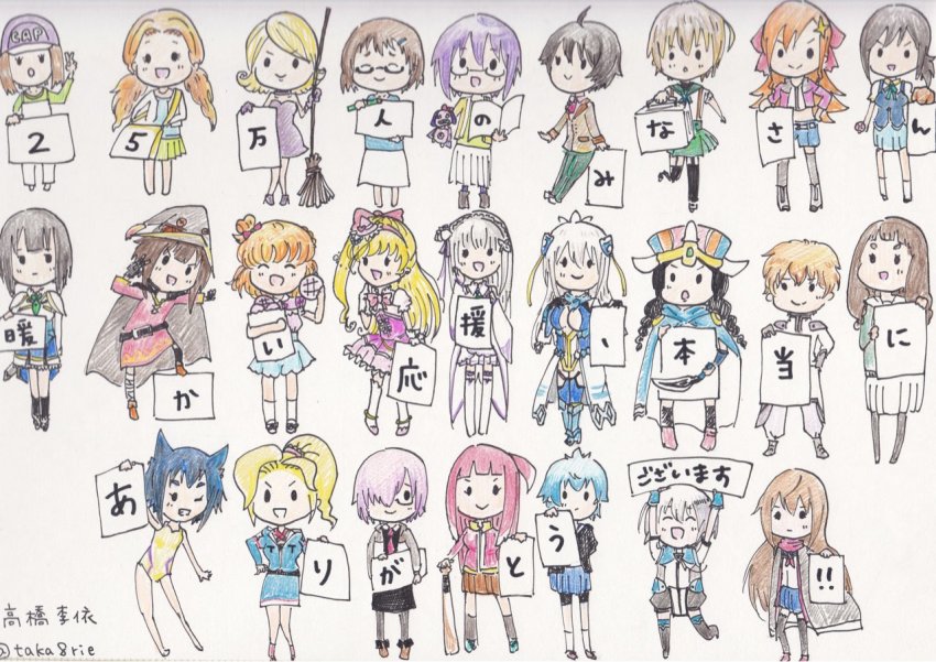 10s, 6+girls, :d, ahoge, akiba's_trip_the_animation, ange_vierge, animal_ears, annotation_request