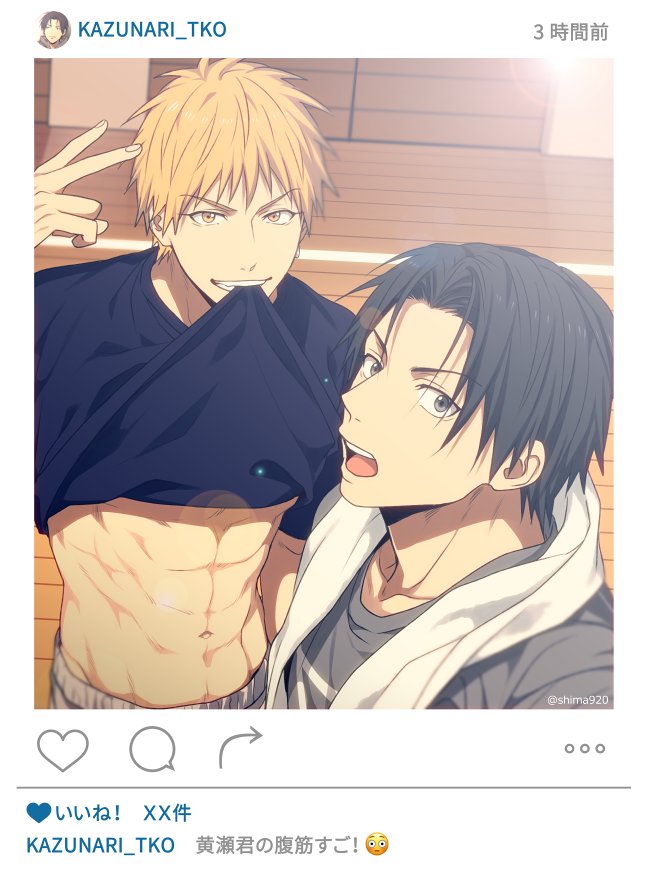 2boys, abs, bad_id, bad_twitter_id, black_hair, blonde_hair, clothes_lift, emoticon
