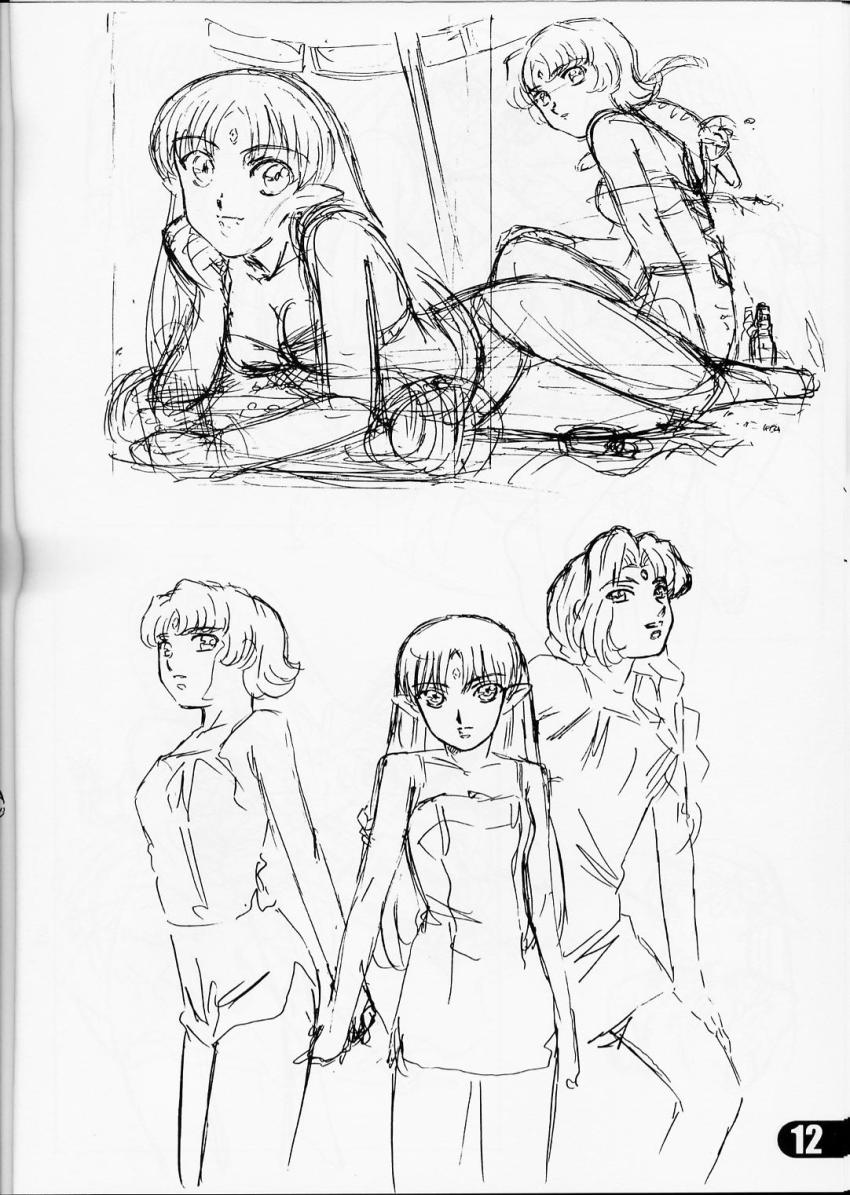 3girls, arms_behind_back, bikini, braid, breasts, camisole, casual, cat