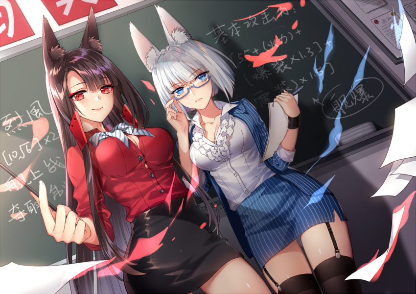 2girls, adjusting_eyewear, akagi_(azur_lane), alternate_costume, animal_ears, azur_lane, black_legwear, blue_eyes