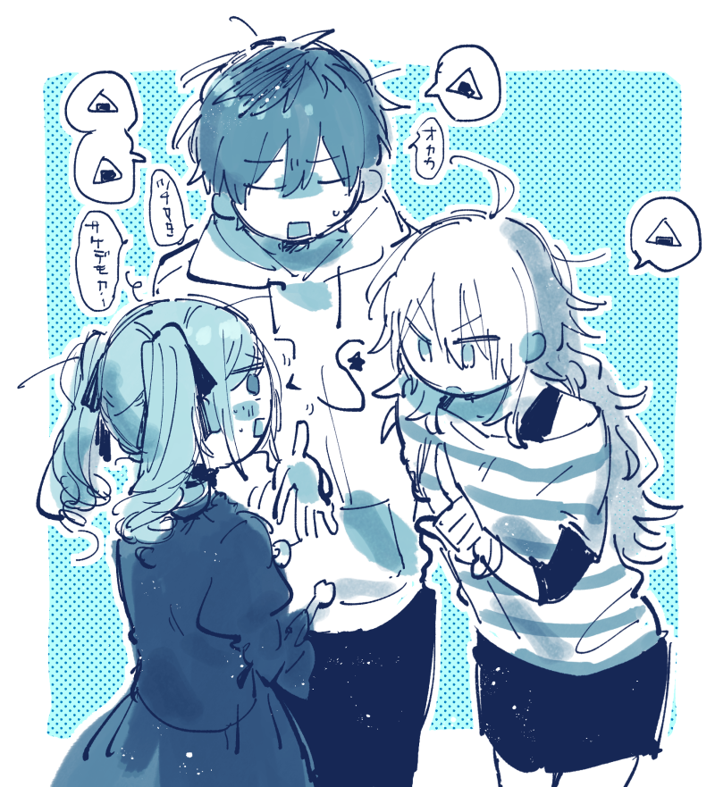 10s, 1boy, 2girls, ahoge, arguing, blouse, blue_theme, food