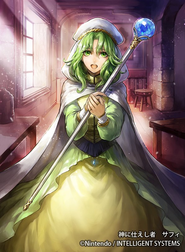 1girl, copyright_name, female_focus, fire_emblem, fire_emblem:_thracia_776, fire_emblem_cipher, indoors, nintendo