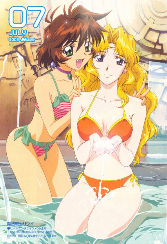 00s, 2girls, mahou_senshi_louie, melissa_(mahou_senshi_louie), merrill_(mahou_senshi_louie), multiple_girls, tagme