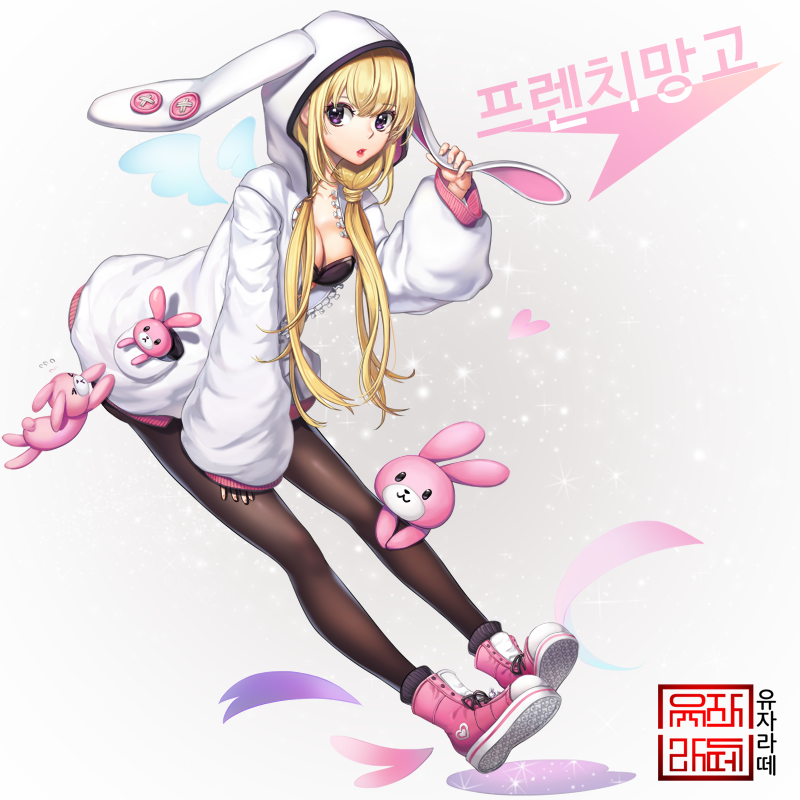 1girl, :o, animal_hood, bent_over, black_bra, black_pantyhose, blonde_hair, bra, breasts, cleavage, delia_(mabinogi), female_focus, flying_sweatdrops, full_body, hood, hoodie, lipstick, long_hair, long_sleeves, looking_at_viewer, low_twintails, mabinogi, mabinogi_heroes, makeup, medium_breasts, open_clothes, open_hoodie, pantyhose, purple_eyes, red_lips, shoes, sleeves_past_wrists, sneakers, solo, strapless, stuffed_animal, stuffed_rabbit, stuffed_toy, tube_top, twintails, underwear, yuza-lattee, zipper