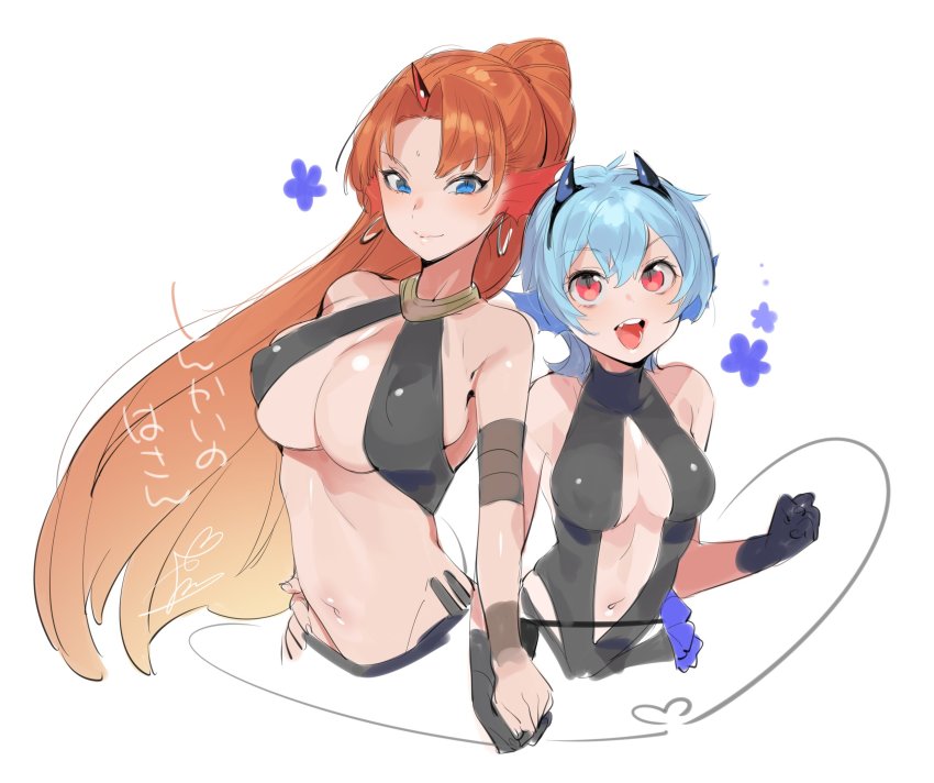 2girls, :d, assassin_(fate/zero), bad_id, bad_twitter_id, bare_shoulders, black_gloves, blue_eyes