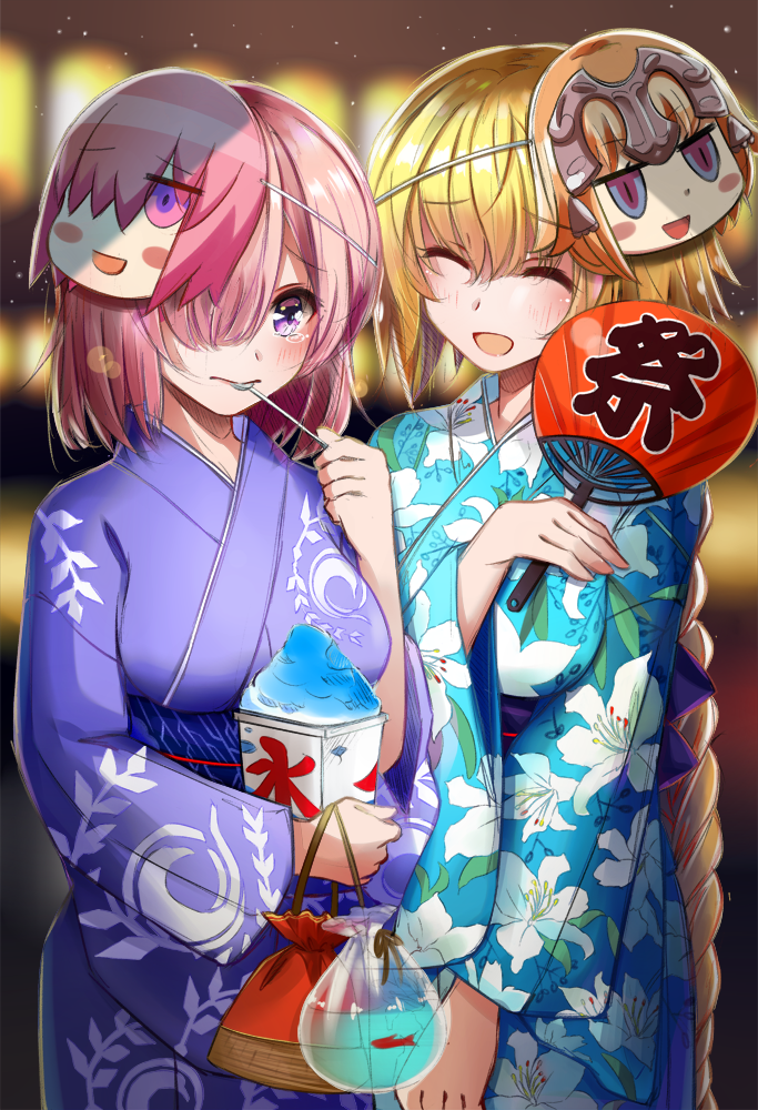2girls, alternate_costume, blonde_hair, blue_kimono, braid, closed_eyes, cowboy_shot, fate/grand_order