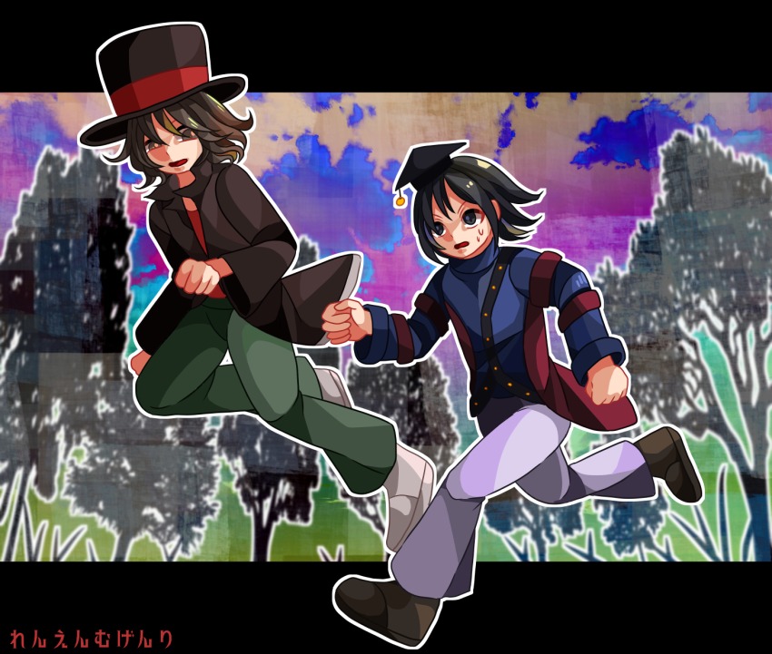 2boys, androgynous, bad_id, bad_pixiv_id, black_hair, black_jacket, cosplay, daijin