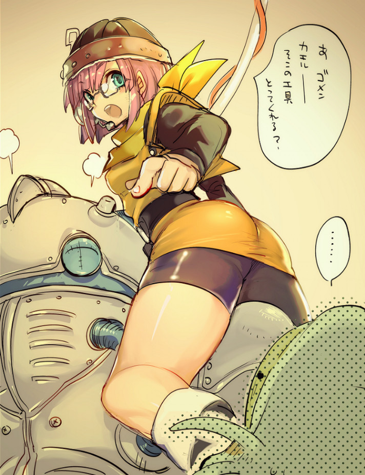 ..., 1boy, 1girl, :o, aqua_eyes, ass, belt, between_legs, bike_shorts, black_belt, bob_cut, breasts, chrono_trigger, commentary_request, covered_erect_nipples, eyelashes, fingernails, frog, frog_(chrono_trigger), glasses, gradient_background, grey-framed_eyewear, hair_between_eyes, headset, helmet, index_finger_raised, long_sleeves, looking_at_another, looking_back, loose_socks, lucca_ashtear, multicolored_background, narita_imomushi, on_shoulder, open_mouth, purple_hair, robo_(chrono_trigger), robot, scarf, semi-rimless_eyewear, shiny_clothes, shiny_skin, short_hair, small_breasts, socks, speech_bubble, spoken_ellipsis, steam, sweat, swept_bangs, talking, tareme, teeth, tight_clothes, tongue, translation_request, tunic, under-rim_eyewear, yellow_scarf