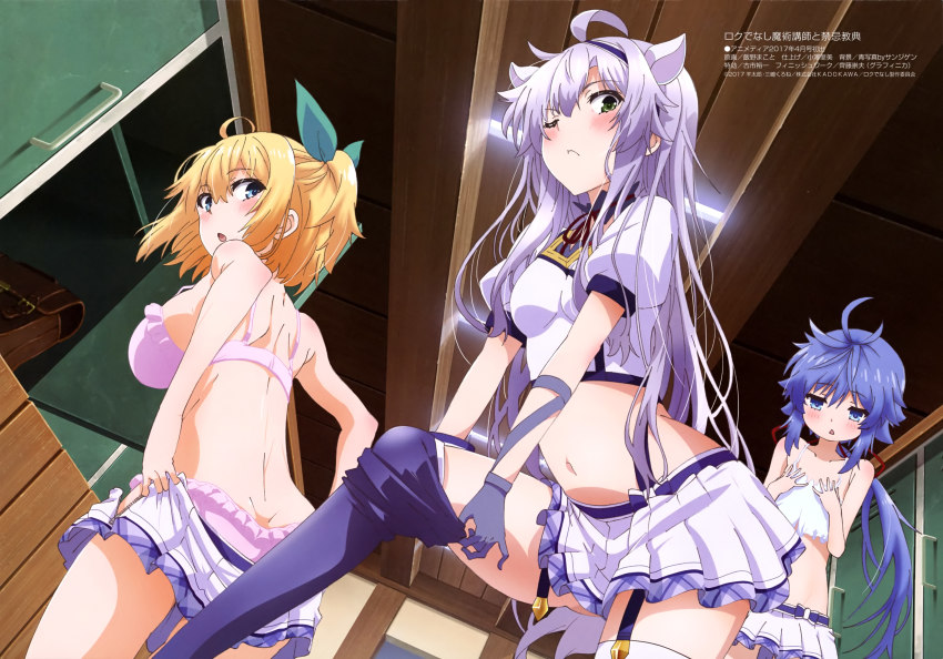 3girls, absurdres, antenna_hair, ass, blonde_hair, blue_eyes, blue_hair, blue_hairband, blush, bra, breast_envy, breasts, ceiling, collarbone, copyright_name, crop_top, dutch_angle, eyes_visible_through_hair, floating_hair, frilled_bra, frilled_panties, frills, from_below, garter_straps, gloves, green_eyes, green_ribbon, grey_gloves, hair_between_eyes, hair_ribbon, hairband, highres, iino_makoto, indoors, large_breasts, locker, locker_room, long_hair, looking_at_viewer, looking_back, megami_magazine, microskirt, midriff, miniskirt, multiple_girls, navel, official_art, one_eye_closed, one_side_up, open_mouth, panties, pink_bra, pink_panties, pleated_skirt, ponytail, red_ribbon, ribbon, rokudenashi_majutsu_koushi_to_akashic_record, rumia_tingel, ryiel_rayford, short_hair, sideboob, silver_hair, sistine_fibel, skirt, stomach, thighhighs, underwear, very_long_hair, white_ribbon, white_skirt