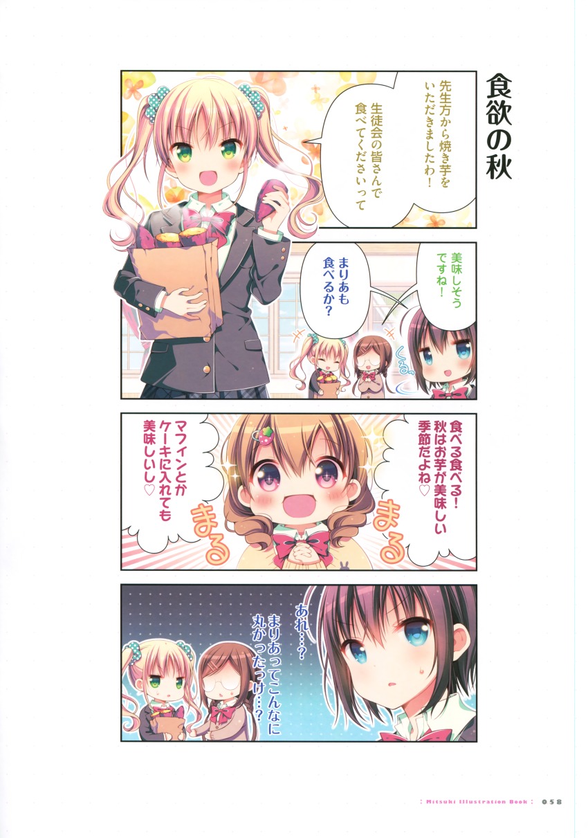 >:d, 4girls, 4koma, :d, ^_^, absurdres, bag, black_hair