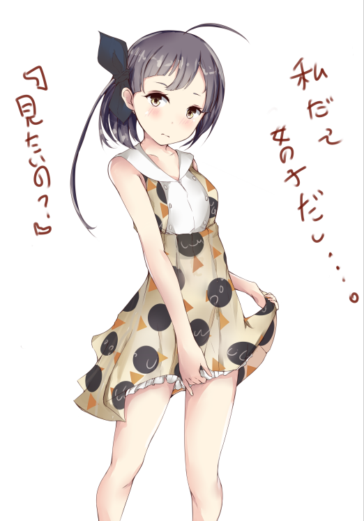 1girl, ahoge, alternate_costume, bare_arms, bare_legs, bare_shoulders, black_hair, blush
