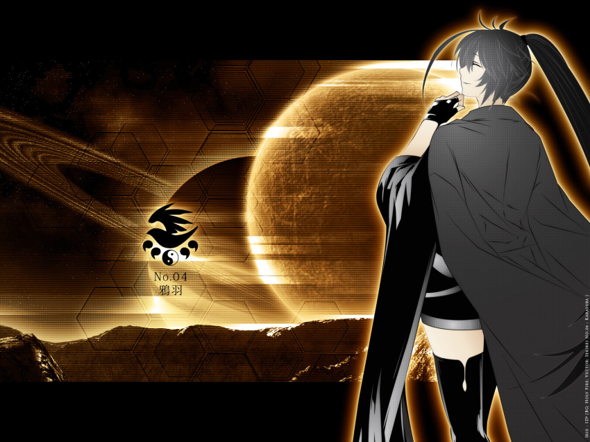 00s, 1girl, female_focus, highres, karasuba, long_hair, sekirei, solo