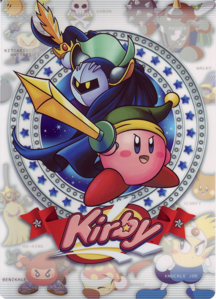 ball_and_chain_(weapon), benikage, bomb, demon_beast, explosive, gabon_(gabooo_n), ho-king, holding, holding_shuriken, holding_weapon, kirby, kirby_(series), kittari-hattari, knuckle_joe, masher, meta_knight, nintendo, no_humans, noddy, official_art, scarfy, shuriken, sword, walky, weapon