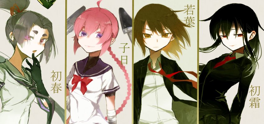 4girls, absurdres, agtt25333, ahoge, bandaged_arm, bandages, black_gloves, black_hair