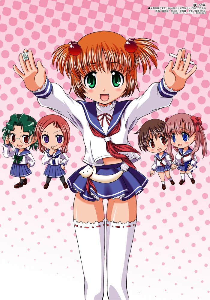 00s, 5girls, :d, blue_skirt, board_game, chibi, green_eyes, hair_bobbles