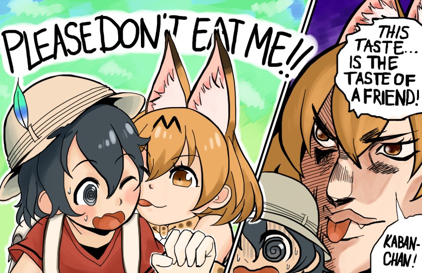 10s, 2girls, :p, @_@, animal_ears, animal_print, araki_hirohiko_(style), backpack