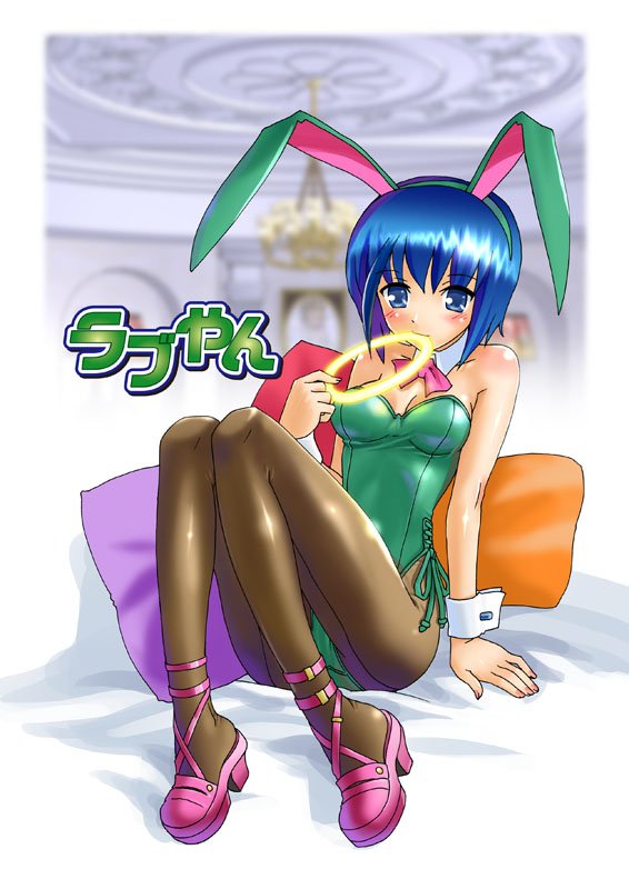 animal_ears, blue_eyes, blue_hair, blush, fake_animal_ears, full_body, halo, katahira_masashi