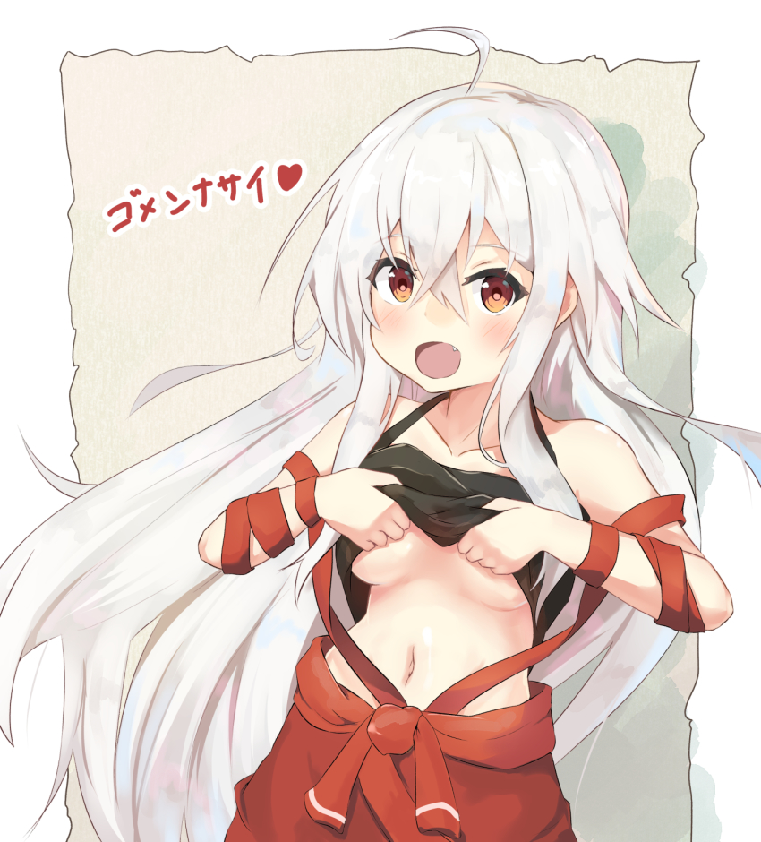 1girl, :d, ahoge, bare_shoulders, beige_background, black_shirt, blush, breasts