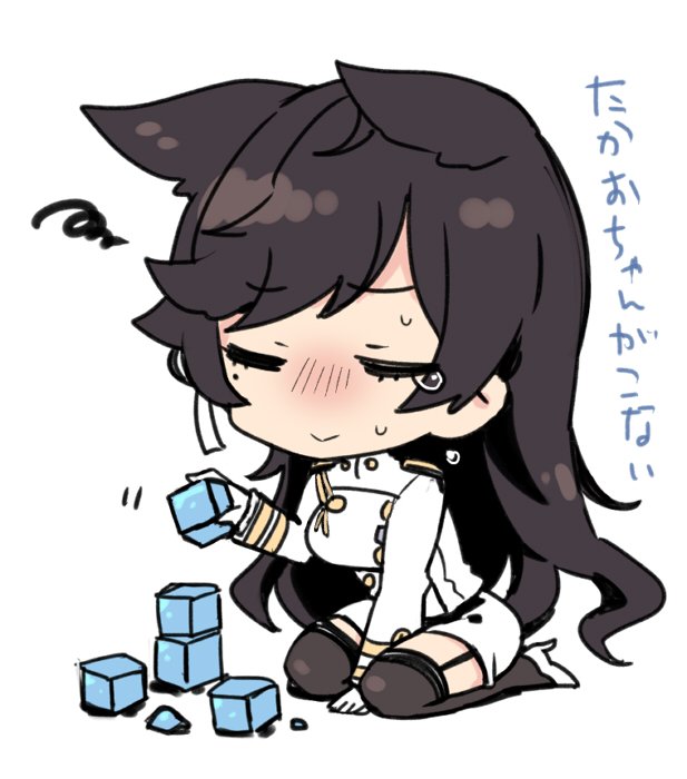 1girl, animal_ears, atago_(azur_lane), azur_lane, black_hair, black_thighhighs, block_(object), commentary_request