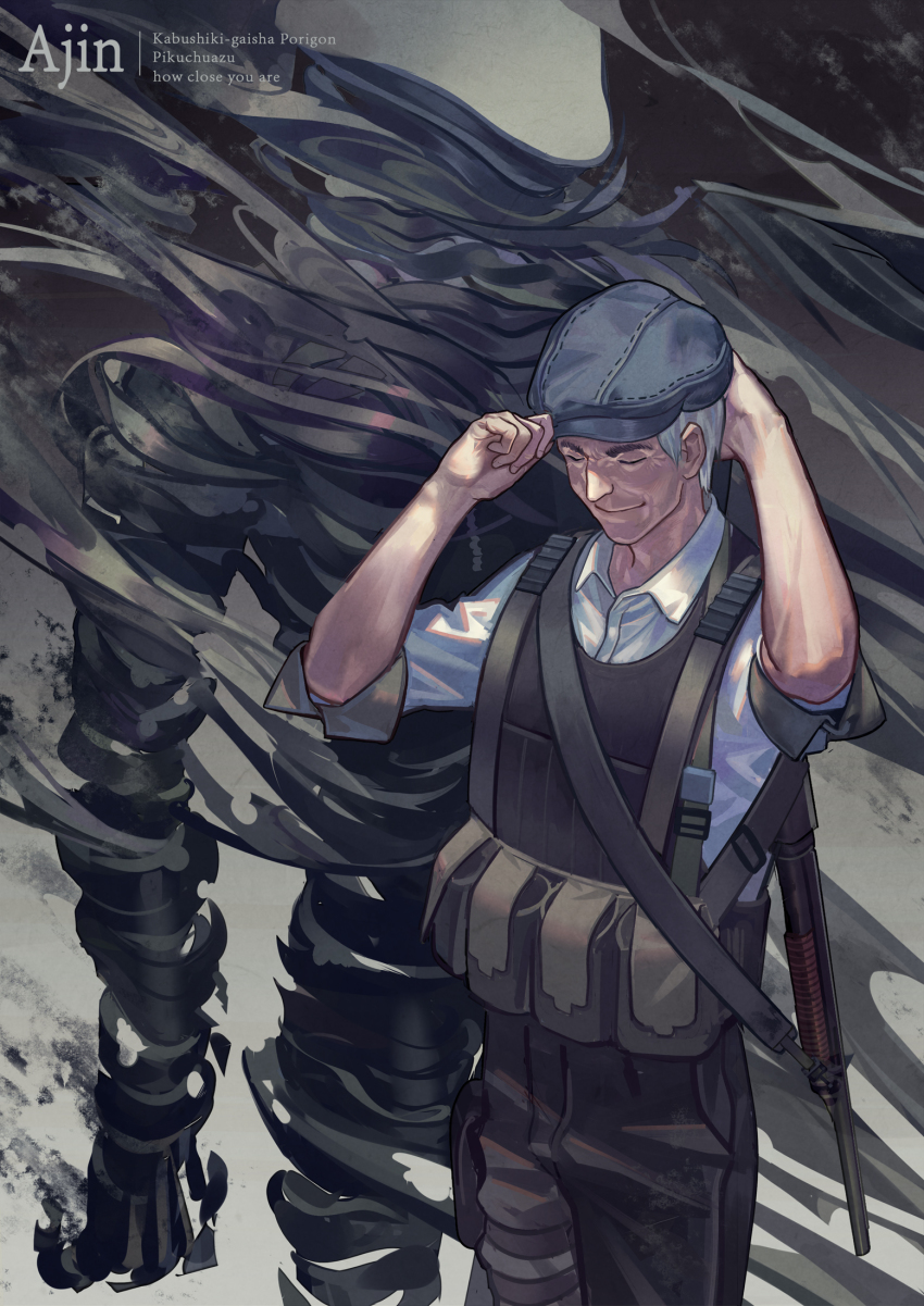 1boy, adjusting_clothes, adjusting_headwear, ajin_(sakurai_gamon), arm_behind_head, belt, belt_pouch, black_hat