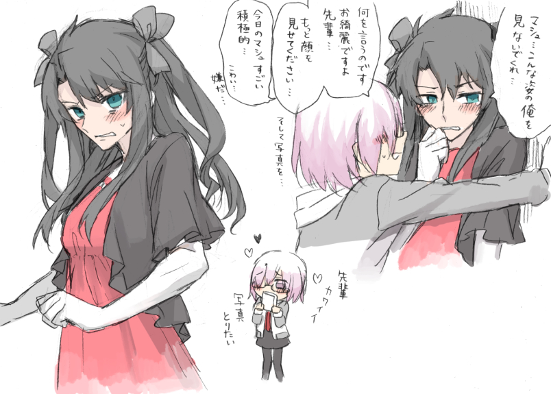 1boy, 1girl, alternate_costume, alternate_hair_length, alternate_hairstyle, black_bow, black_hair, black_pantyhose, blush, bow, crossdressing, dress, fate/grand_order, fate_(series), fujimaru_ritsuka_(male), furea_(sfelarde), gloves, green_eyes, hair_bow, heart, hetero, kabedon, looking_at_another, looking_away, mash_kyrielight, pantyhose, pink_hair, red_dress, sweat, translation_request, trap, white_gloves