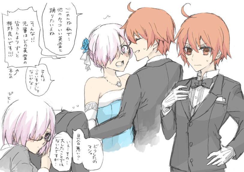 2girls, ahoge, alternate_costume, bare_shoulders, blue_dress, blue_flower, bow, bowtie