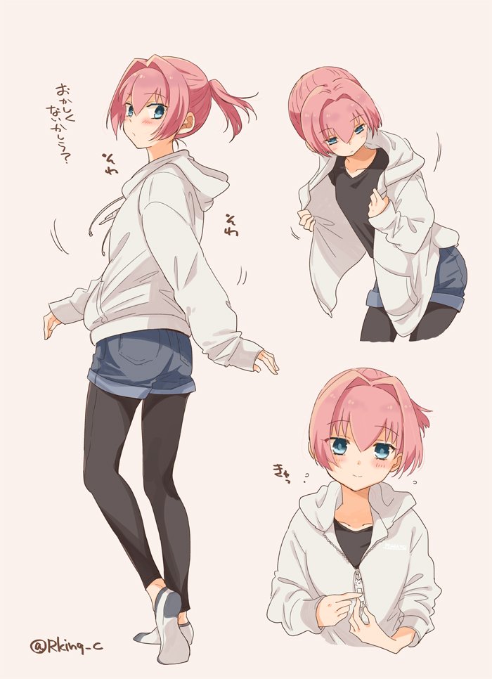1girl, ankle_socks, beige_background, black_pantyhose, blue_eyes, cat_zipper, full_body, grey_hoodie, grey_shorts, hair_between_eyes, hood, hoodie, kantai_collection, long_sleeves, multiple_views, pantyhose, pink_hair, ponytail, r-king, shiranui_(autumn)_(kancolle), shiranui_(kancolle), short_hair, short_shorts, shorts, simple_background, smile, socks, standing, translation_request, twitter_username, zipper, zipper_pull_tab
