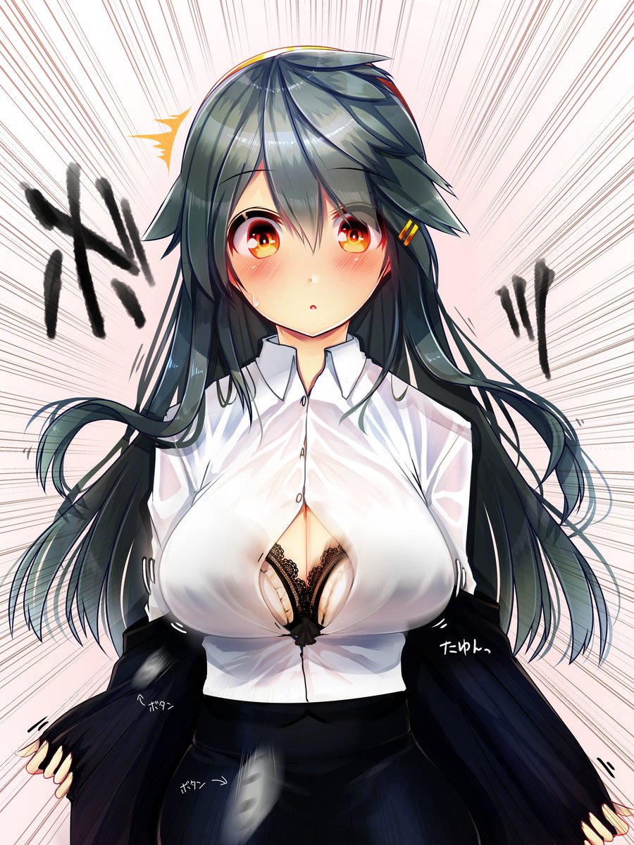1girl, alternate_costume, black_hair, blush, bra, breasts, button_fly, cleavage, cleavage_cutout, clothing_cutout, female_focus, hair_ornament, hairclip, haruna_(kancolle), headgear, highres, kantai_collection, large_breasts, long_hair, motion_lines, popped_button, shirt, solo, speed_lines, surprised, tsukui_kachou, underwear, white_shirt