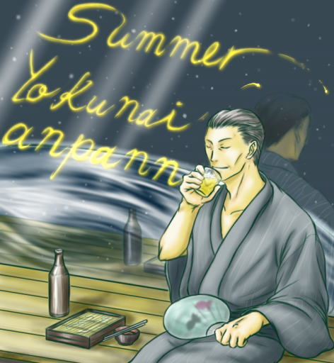 artist_request, ginga_eiyuu_densetsu, murai, paper_fan, tagme