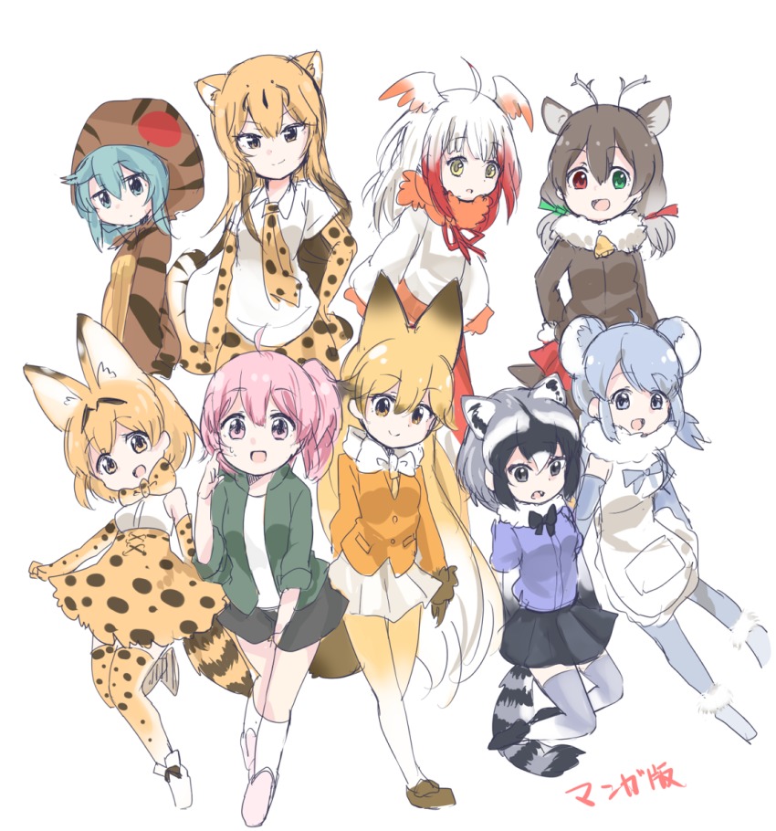 >:), 10s, 6+girls, :d, ahoge, animal_ears, animal_print, antlers