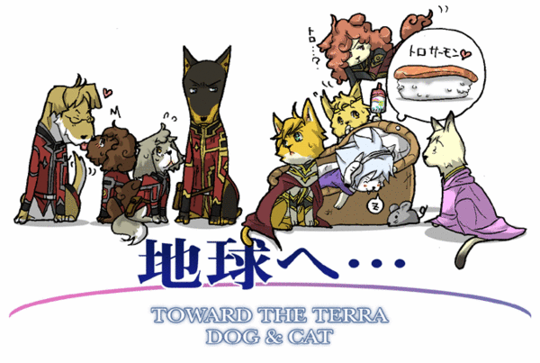 bad_id, bad_pixiv_id, cat, dog, ennjou, grave_murdock, jomy_marquis_shin, jonah_matsuka