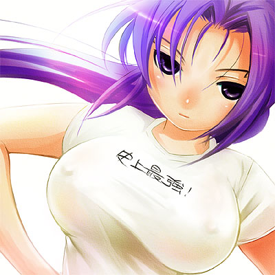 00s, 10s, 1girl, breasts, clothes_writing, covered_erect_nipples, female_focus, huge_breasts, kousaka_shigure, large_breasts, lowres, no_bra, nozomi_(artist), purple_eyes, purple_hair, shijou_saikyou_no_deshi_ken'ichi, solo, text_focus, translated