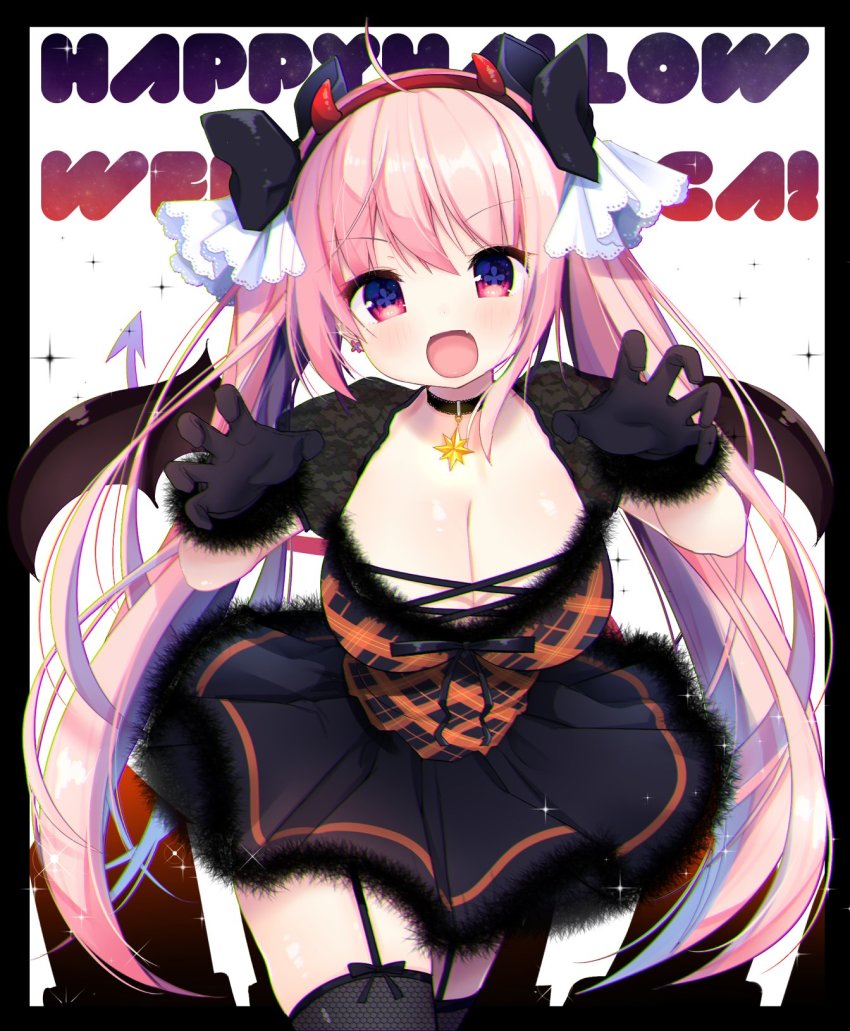 1girl, bemani, black_border, black_dress, black_gloves, black_ribbon, black_thighhighs, border