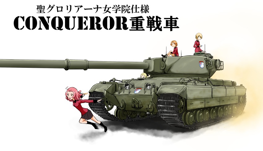 10s, 4girls, assam_(girls_und_panzer), black_bow, black_footwear, black_ribbon, black_skirt, blonde_hair