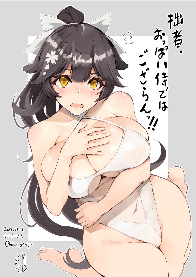 1girl, azur_lane, bare_shoulders, black_hair, bow, breasts, cleavage, embarrassed