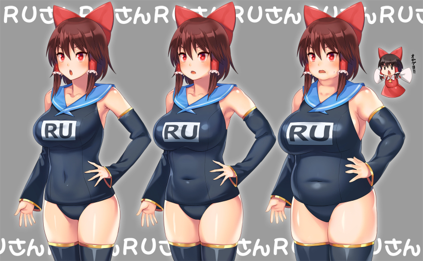 2girls, blush, bow, breasts, brown_hair, character_name, chibi, collarbone, cookie_(touhou), fat, fat_woman, hair_bow, hair_tubes, hakurei_reimu, highres, large_breasts, looking_away, multiple_girls, one-piece_swimsuit, open_mouth, plump, progression, red_bow, reu_(cookie), sakenomi_(cookie), school_swimsuit, short_hair, swimsuit, tarmo, thick_arms, touhou, translation_request, weight_gain