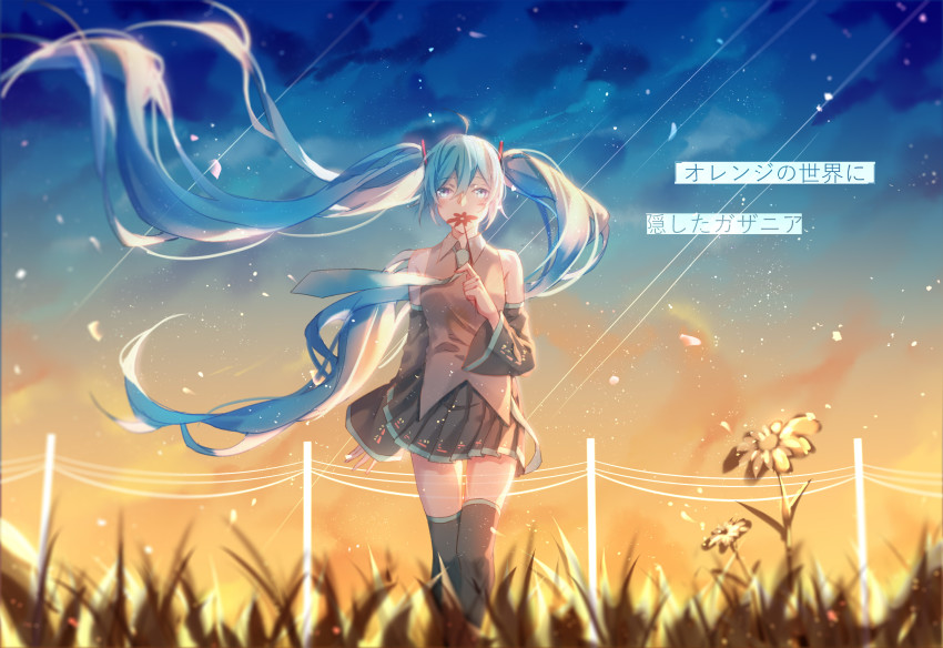 1girl, absurdly_long_hair, black_skirt, black_thighhighs, blue_eyes, blue_hair, detached_sleeves, female_focus
