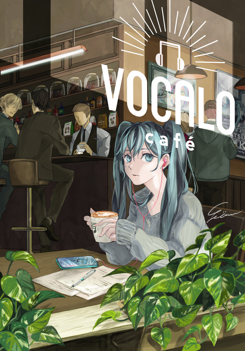 1girl, 4boys, aqua_hair, bartender, beamed_semiquavers, black_neckwear, blue_eyes, bottle, brown_hat, brown_pants, cafe, cellphone, coffee_beans, cup, earbuds, earphones, faceless, faceless_male, formal_clothes, hat, hatsune_miku, highres, indoors, jar, long_hair, looking_at_viewer, looking_outside, mug, multiple_boys, musical_note, pants, papers, pen, phone, plant, poster_(object), sitting, smartphone, stool, suit, sweater, through_window, twintails, vest, vocaloid, yum_(unlucky)