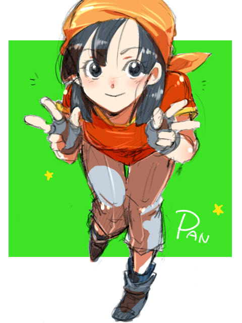 1girl, black_eyes, black_hair, boots, character_name, denim, dragon_ball, female_focus