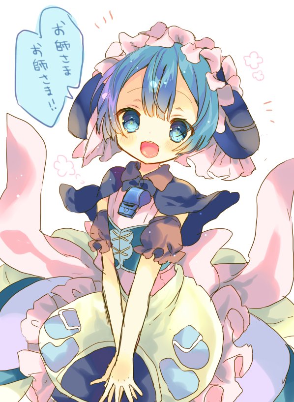 1boy, :d, apron, bad_id, bad_twitter_id, blue_eyes, blue_hair, blush