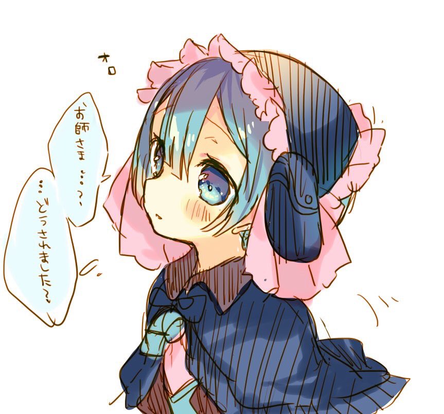 1boy, bad_id, bad_twitter_id, blue_eyes, blue_hair, blunt_bangs, blush, capelet