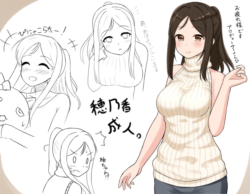 1girl, ayase_honoka, backless_dress, backless_outfit, blush, breasts, brown_eyes, brown_hair